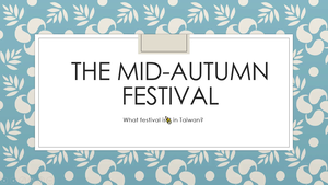 The Mid-Autumn Festival-資源代表圖