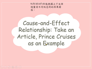 Cause-and-Effect Relationship in an Article Key Word: So縮圖