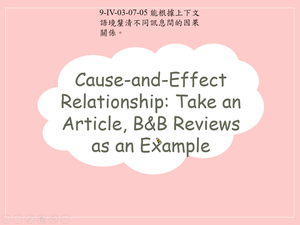 Cause-and-Effect Relationship in an Article 