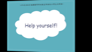 Help yourself!縮圖