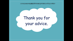 Thank you for your advice.縮圖