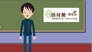 感官動詞-Verbs of Perception:We Watched the Sun Going Down縮圖