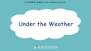 Under the Weather縮圖