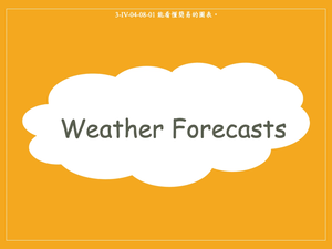 Weather Forecasts縮圖