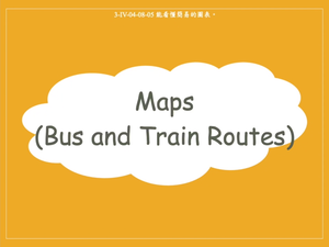 Maps (Bus and Train Routes)縮圖