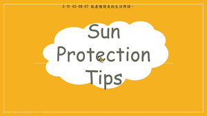 Sun Protection Tips縮圖