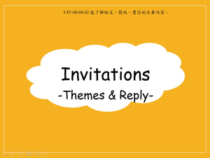 Invitations-Themes & Reply縮圖