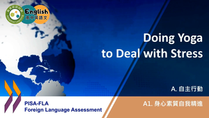 FLA-A-01-04 Doing Yoga to Deal with Stress縮圖