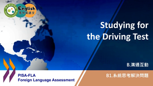 FLA-B-01-06 Studying for the Driving Test縮圖