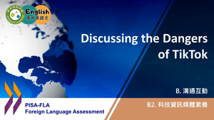 FLA-B-02-01 Discussing the Dangers of Tik Tok-資源代表圖