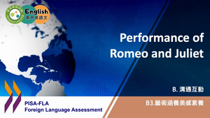 FLA-B-03-06 Performance of Romeo and Juliet縮圖
