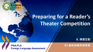 FLA-B-03-01 Preparing for a Reader Theater Competition縮圖