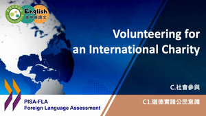 FLA-C-01-02 Volunteering for an International Charity縮圖