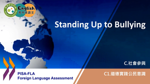 FLA-C-01-04 Standing up to Bullying縮圖