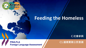 FLA-C-01-05 Feeding the Homeless縮圖