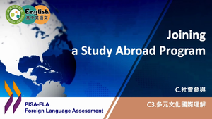FLA-C-03-04 Joining a Study Abroad Program縮圖