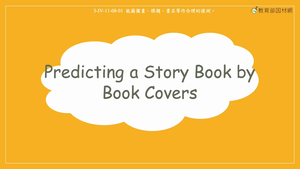 Predicting the Story Book by Summary-資源代表圖