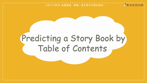 Predicting the Story Book by Chapters-資源代表圖