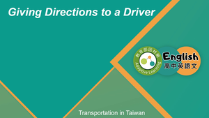 EZ-C-01-06 Giving Directions to a Driver縮圖