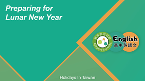 EZ-C-03-01 Preparing for Lunar New Year with a Foreigner縮圖