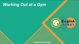 EZ-C-05-04 Working Out at a Gym縮圖