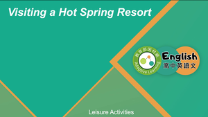 EZ-C-05-06 Visiting a Natural Hot Spring Resort縮圖