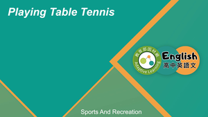 EZ-C-06-08 Playing Table Tennis in Taiwan縮圖