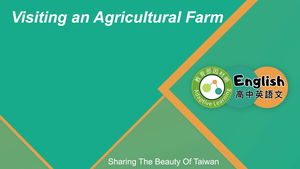 EZ-C-10-06 Visiting an Agricultural Farm-資源代表圖