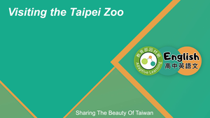 EZ-C-10-07 Visiting the Taipei Zoo-資源代表圖