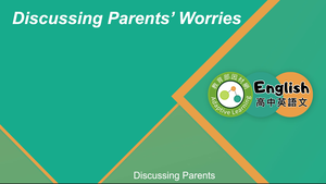 EZ-C-11-02 Discussing Parents Worries-資源代表圖