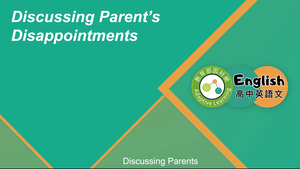 EZ-C-11-06 Discussing Parents' Disappointments縮圖