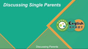 EZ-C-11-07 Discussing Single Parents縮圖
