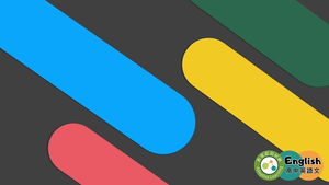 EZ-G-16-43 慣用語 - You don’t say!縮圖