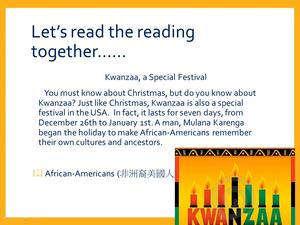 Let’s Preview-Kwanzaa縮圖