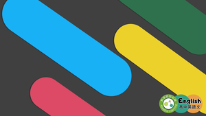 EZ-G-22-14 a group of; a collection of; a flock of; a pack of; a swarm of; a school of縮圖