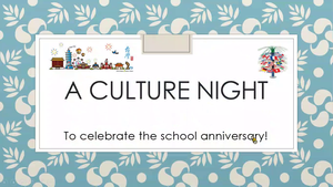 Taiwanese Culture Night-資源代表圖