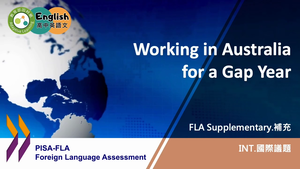 FLA-S-01-05 Working in Australia for a Gap Year縮圖