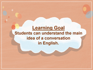 1-Ⅴ-04-10-08 Winter Vacation縮圖