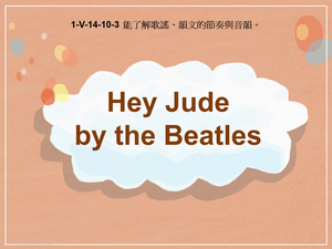 1-Ⅴ-14-10-03 Hey Jude by The Beatles縮圖