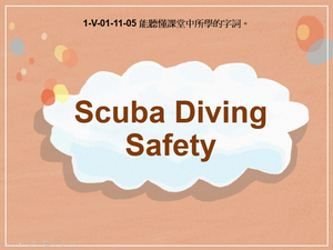 1-Ⅴ-01-11-05 Scuba Diving Safety縮圖