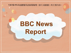 1-Ⅴ-12-11-03 BBC News Report縮圖