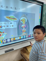 順序和多少-資源代表圖