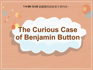 1-Ⅴ-06-12-02 The Curious Case of Benjamin Button縮圖