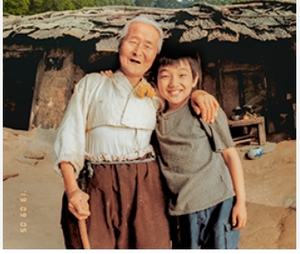 四年級彈性課程~電影賞析縮圖