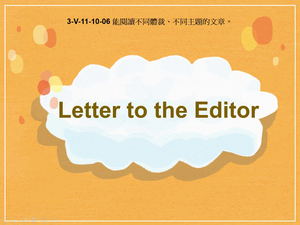 3-Ⅴ-11-10-06 Letter to the Editor縮圖