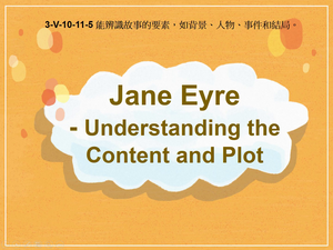 3-Ⅴ-10-11-05 Jane Eyre- Understanding the Content and Plot縮圖