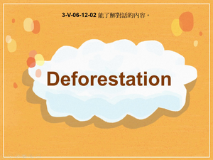 3-Ⅴ-06-12-02 Deforestation縮圖