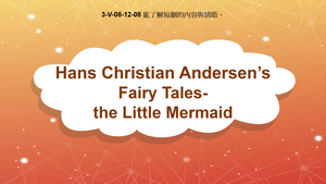 3-Ⅴ-08-12-08 Hans Christian Andersen's Fairy Tales: Little Mermaid縮圖