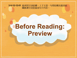3-Ⅴ-12-12-01 Before Reading- Preview縮圖