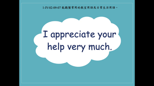 I appreciate your help very much.縮圖